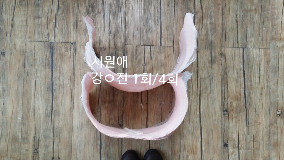 시원애 photo 5