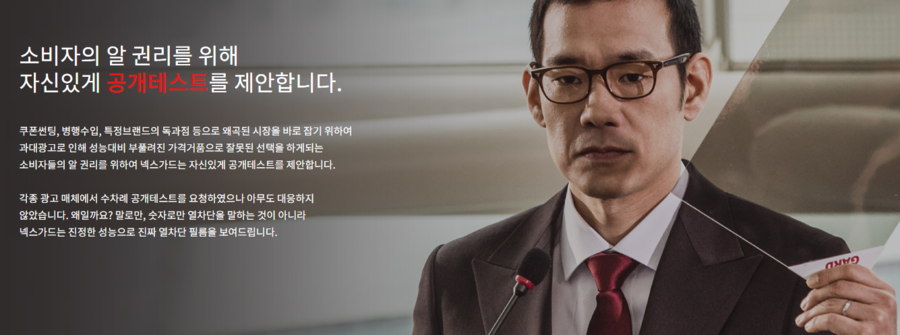 JB 카인테리어