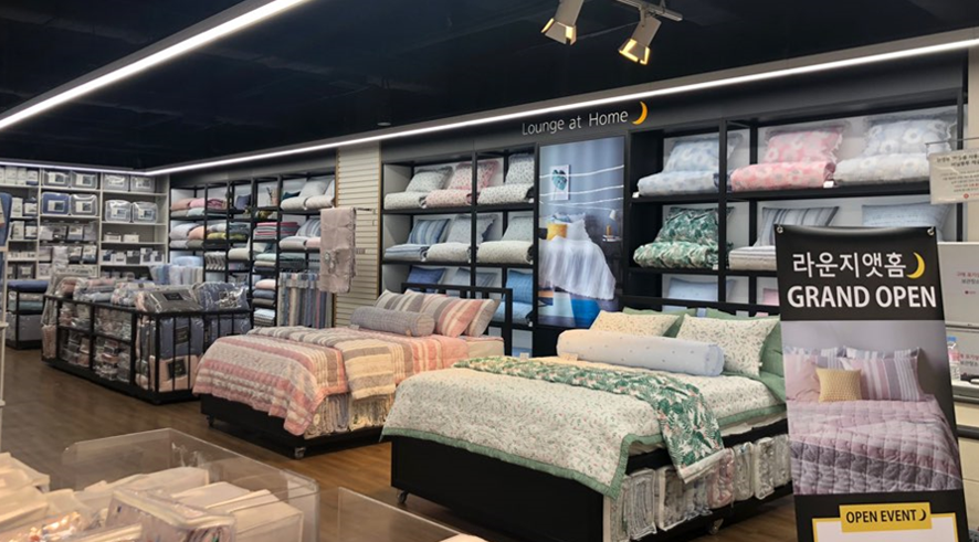 라운지앳홈 롯데마트계양점 대표 이미지
