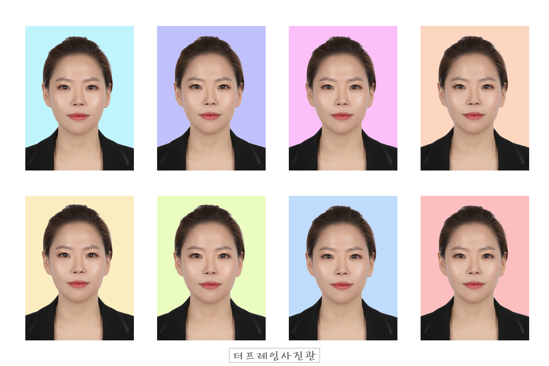 더프레임사진관
