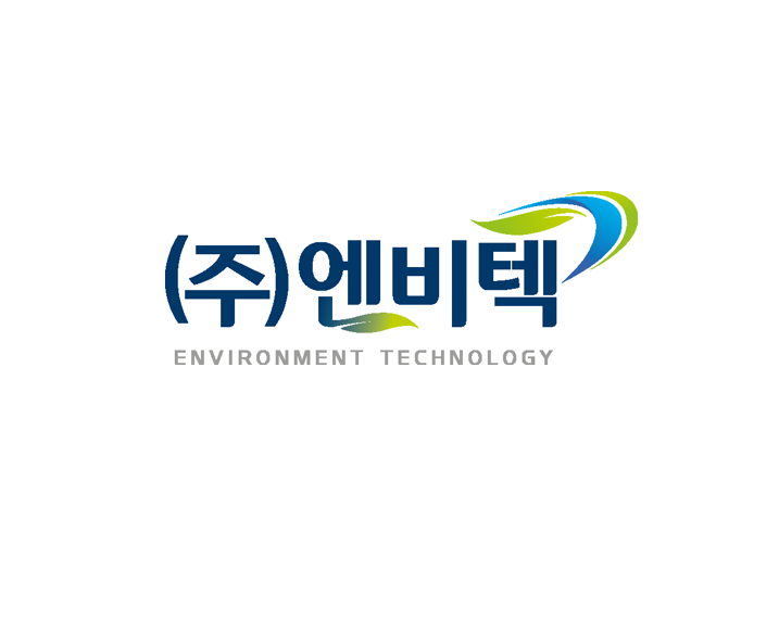 엔비텍