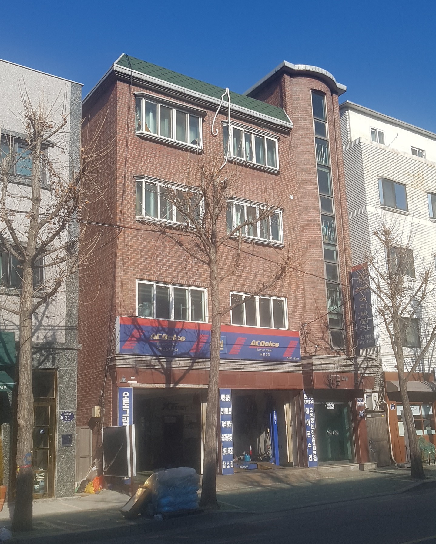오토그린자동차도봉2점 대표 이미지