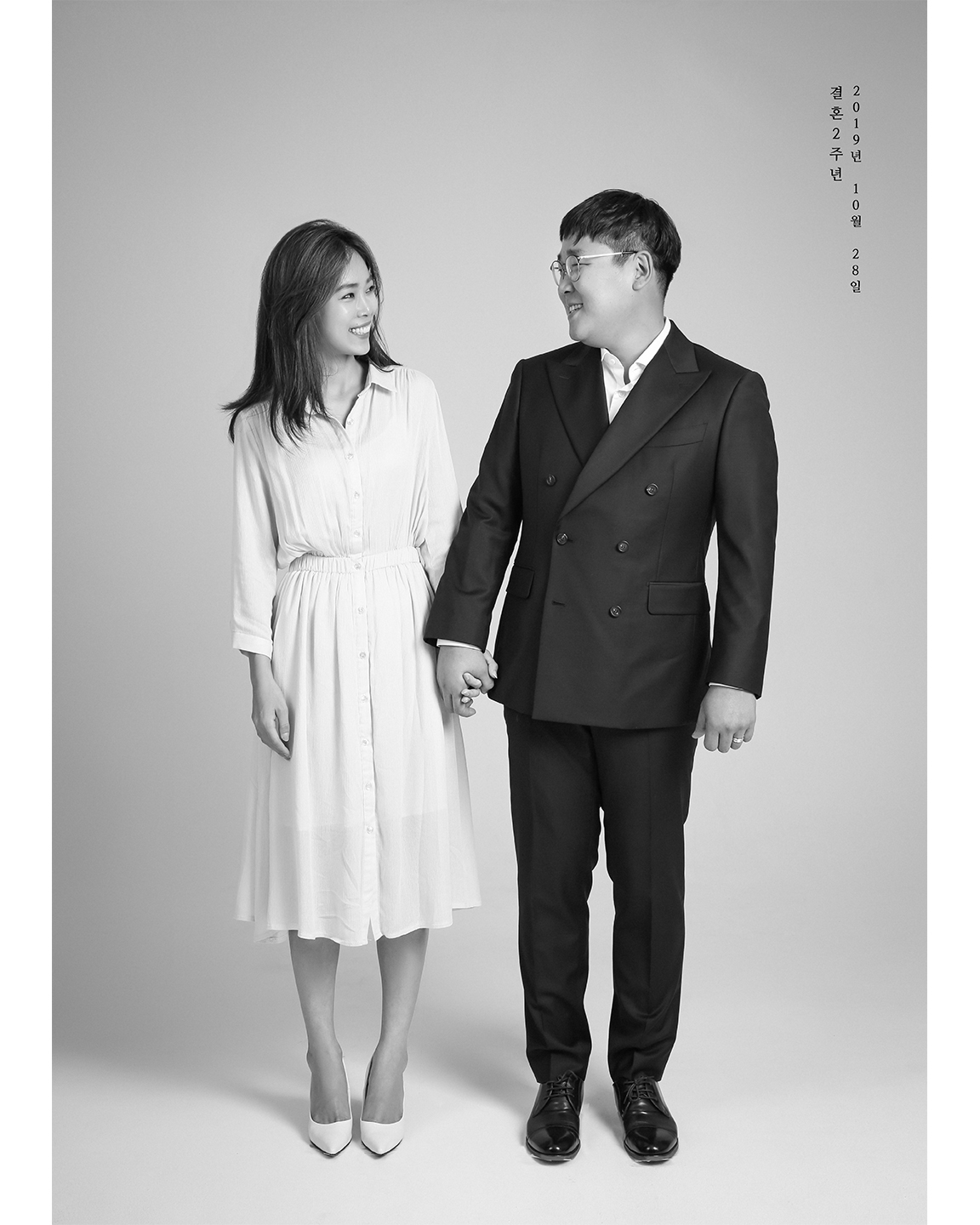 아름다운기억사진관