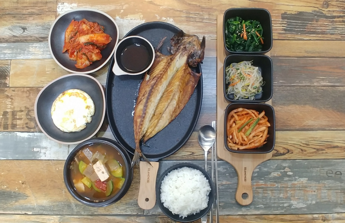 행복한끼