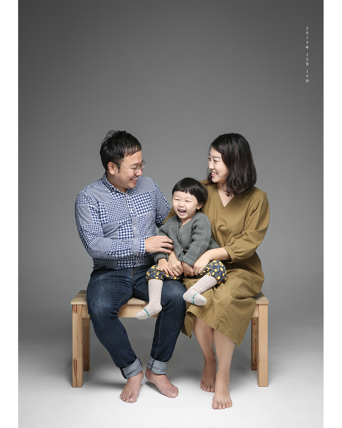 아름다운기억사진관