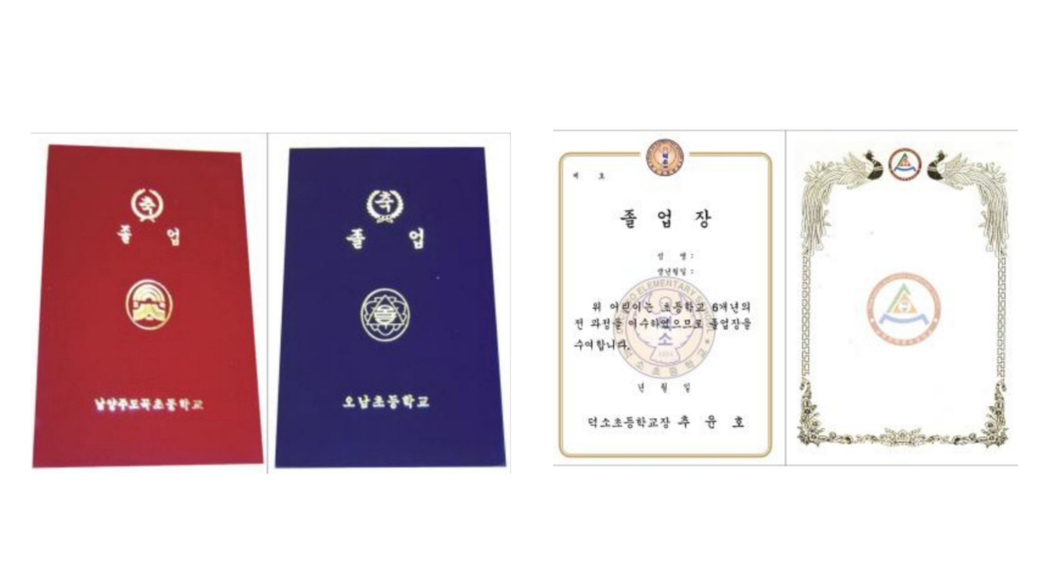 태광종합인쇄