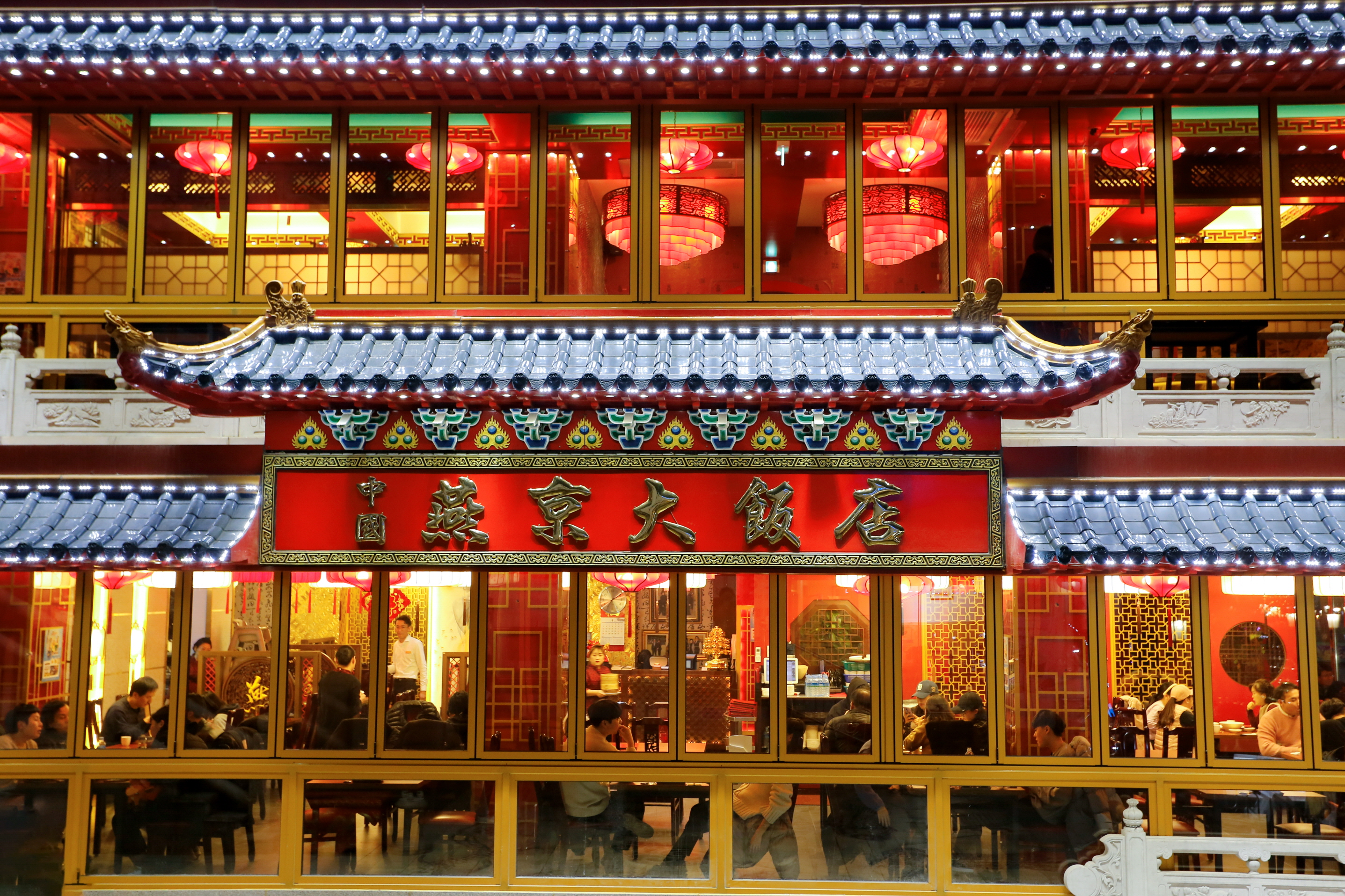 연경 대표 이미지