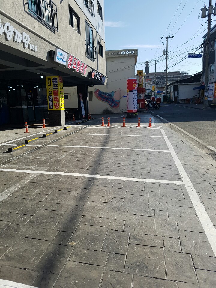 워시피플셀프빨래방 아산온천역점