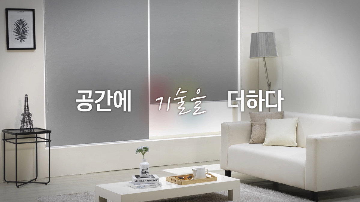 다원디앤아이