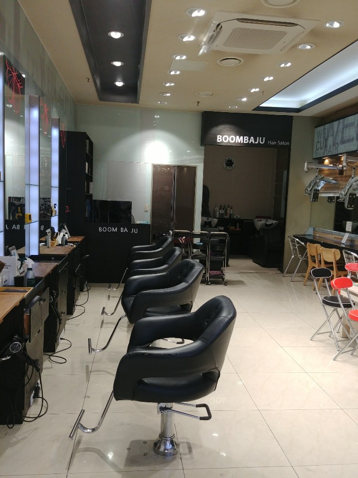 붐바쥬 산남점