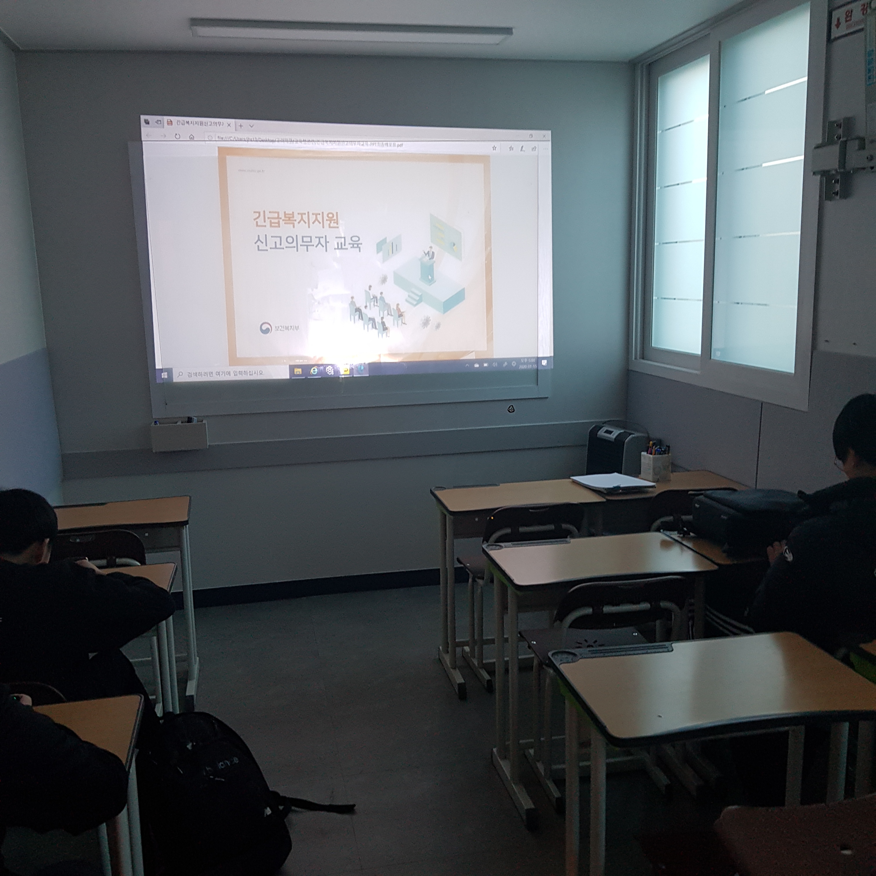 제이윌스터디카페 대표이미지