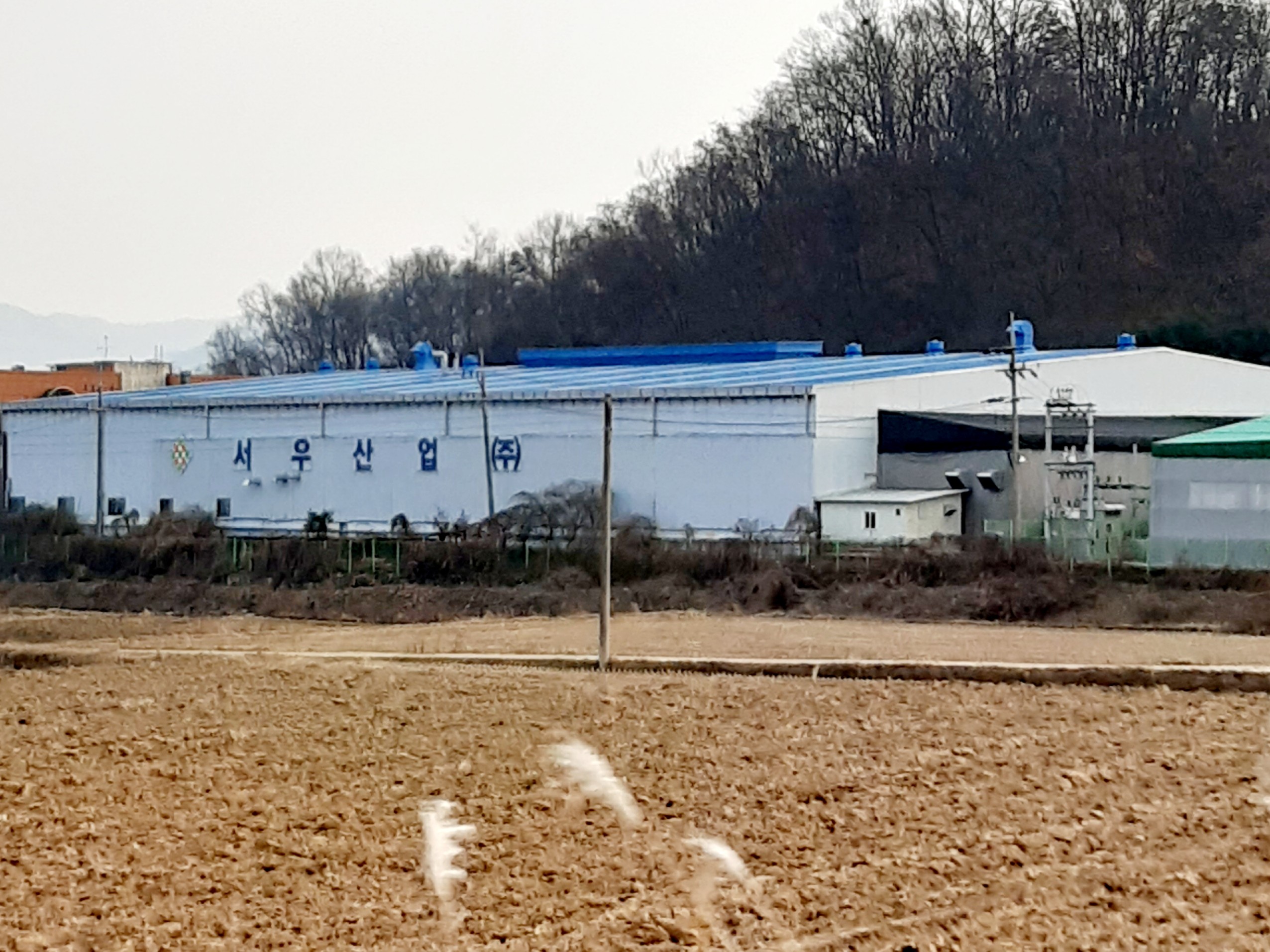 서우산업 대표 이미지