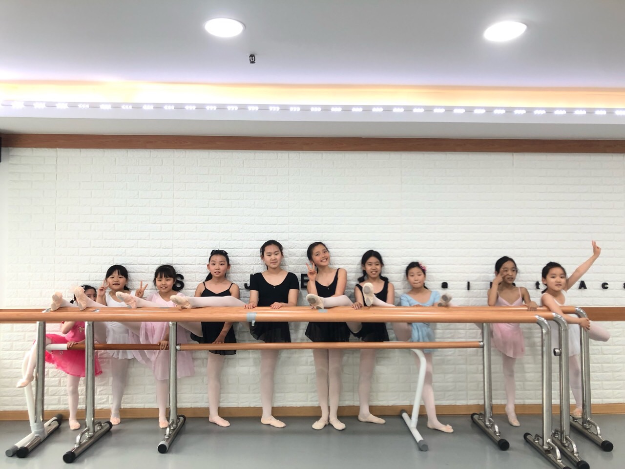 라벨르발레학원