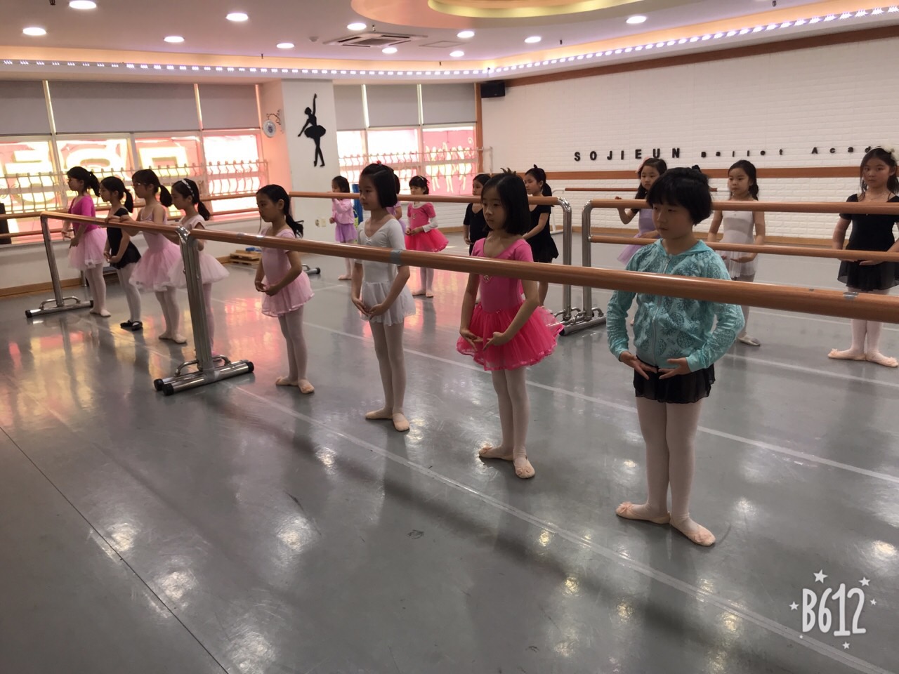 라벨르발레학원