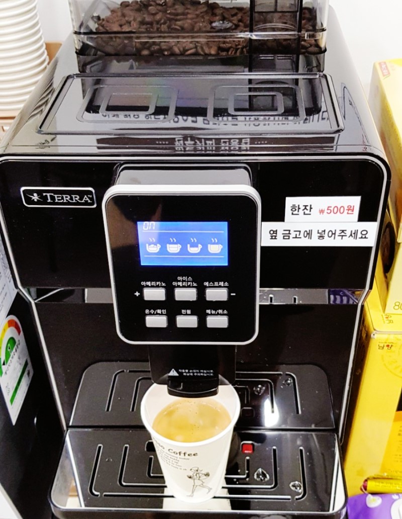 업체사진