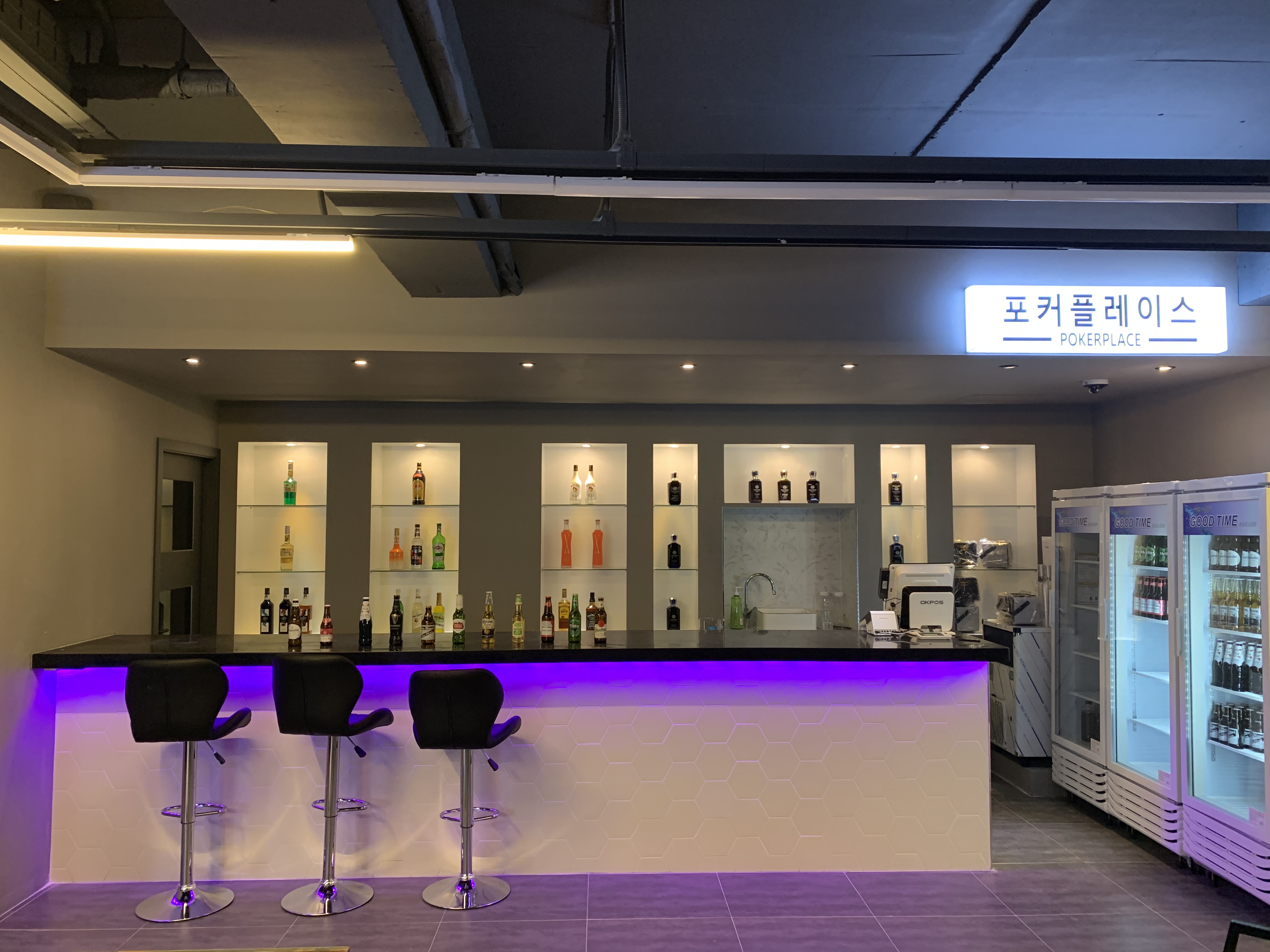 포커플레이스 홀덤펍