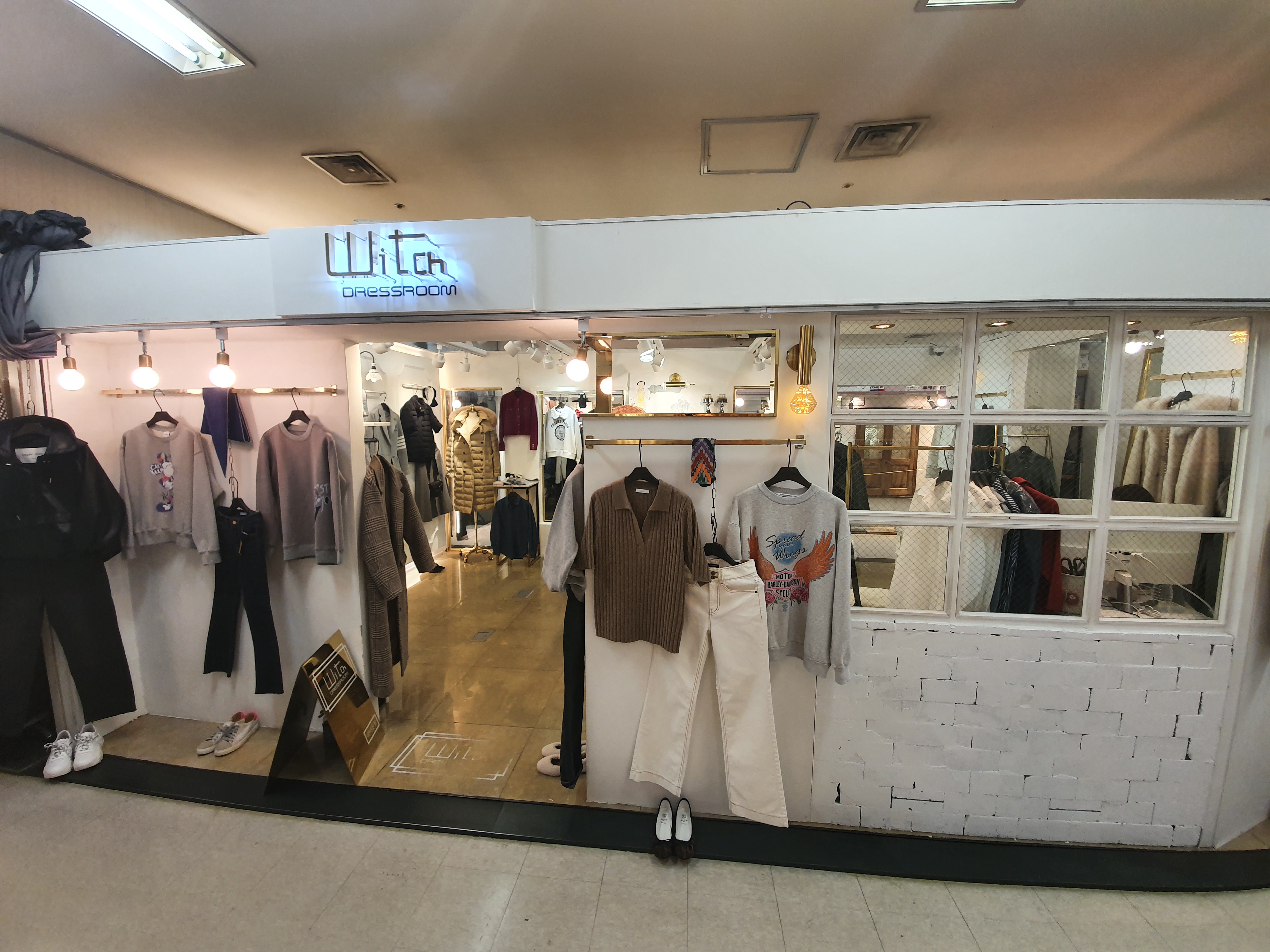마녀옷짱