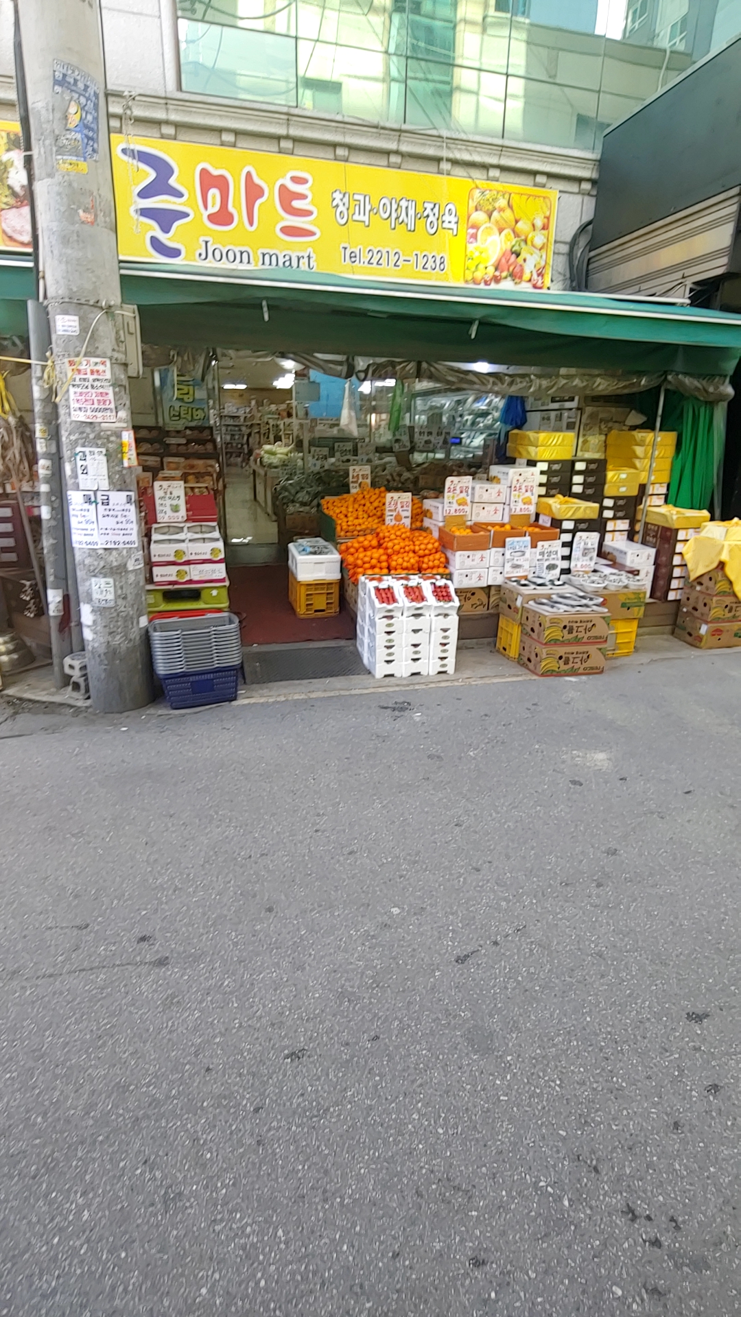 준마트