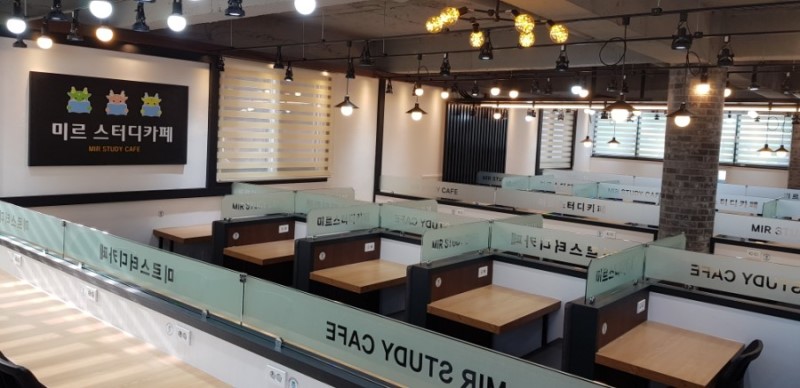업체사진