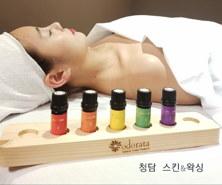 청담 스킨앤왁싱