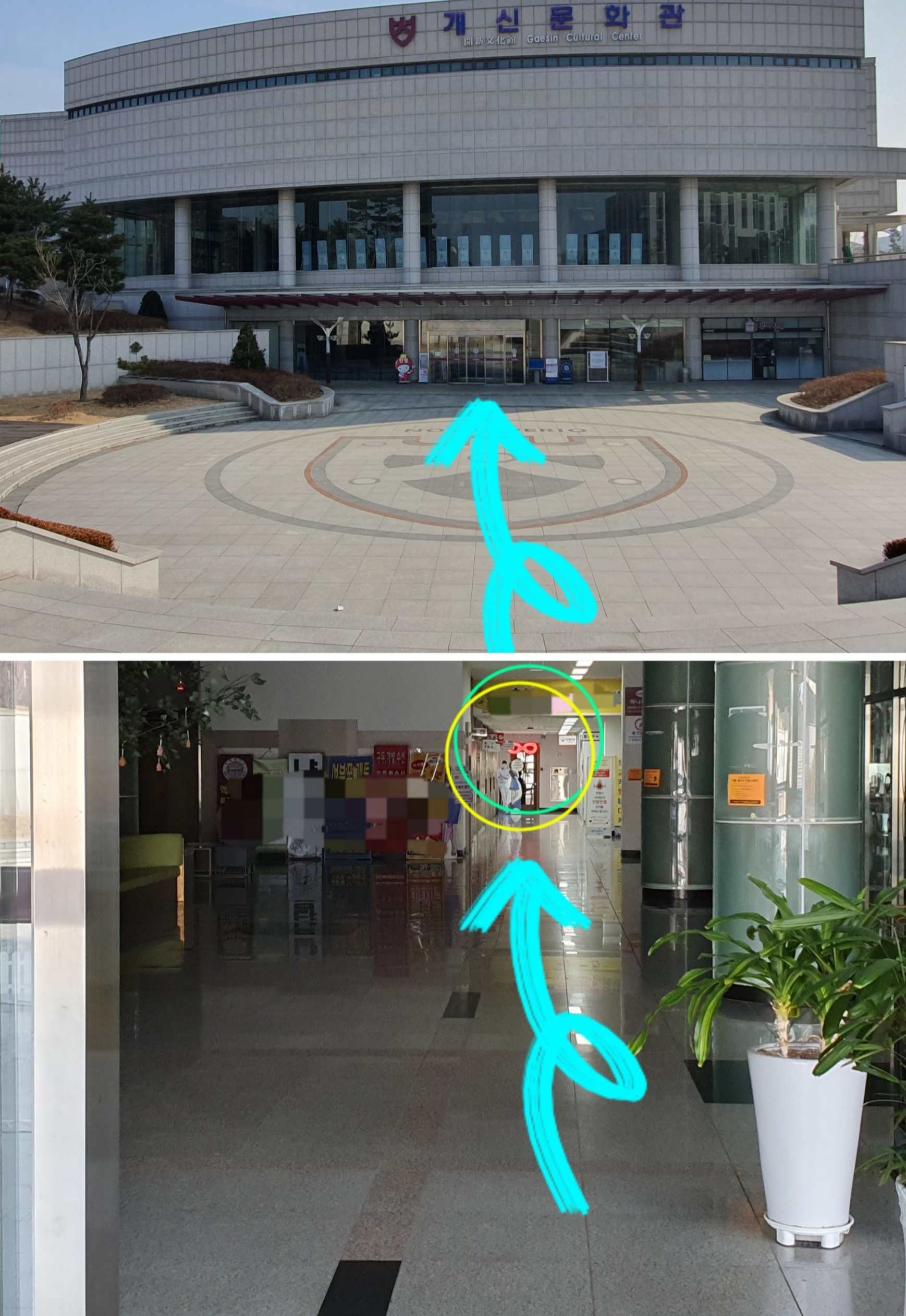 충북대안경콘택트 대표 이미지