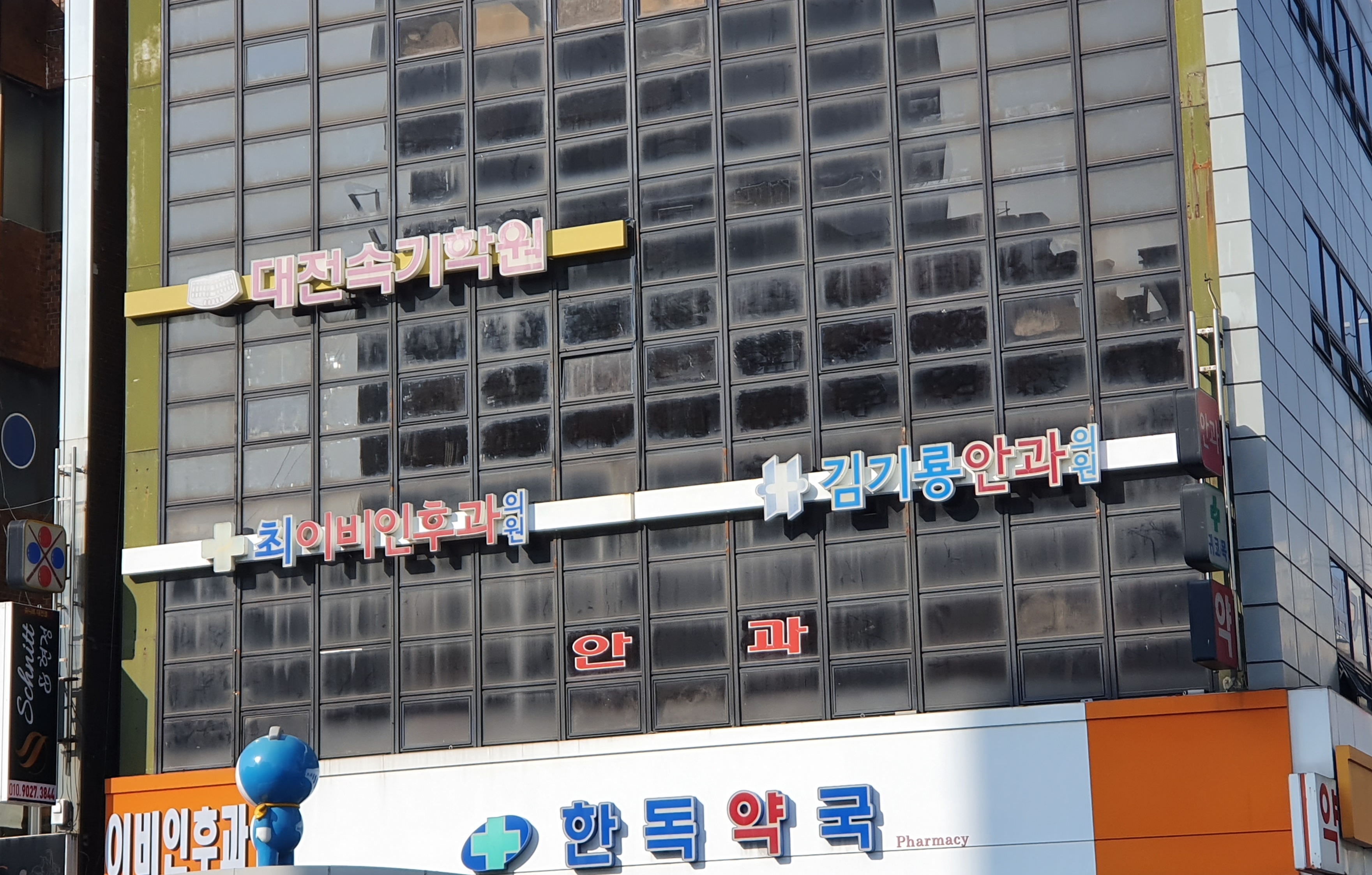 김기룡안과의원 대표 이미지