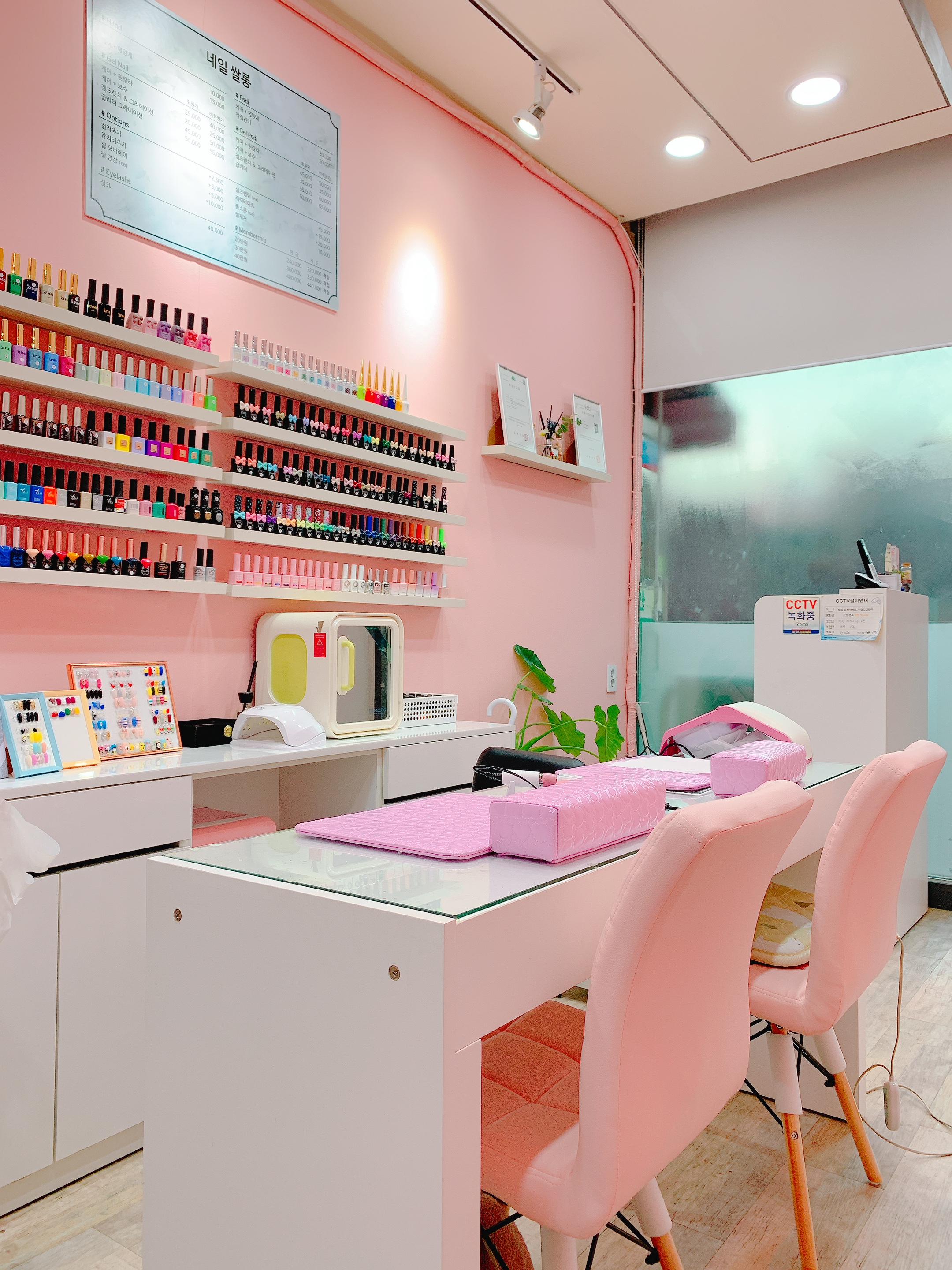네일쌀롱 대표 이미지