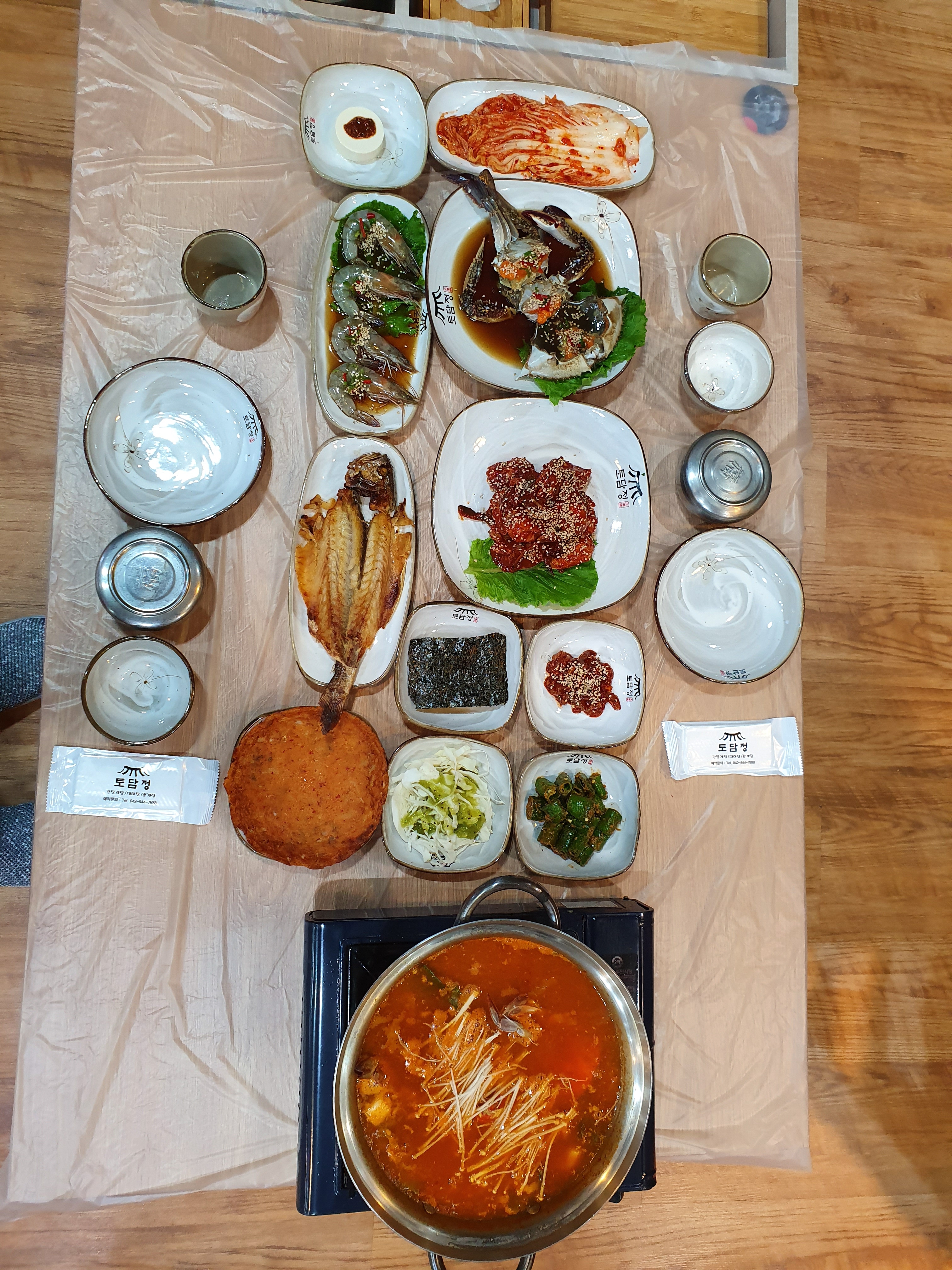 토담정 간장게장