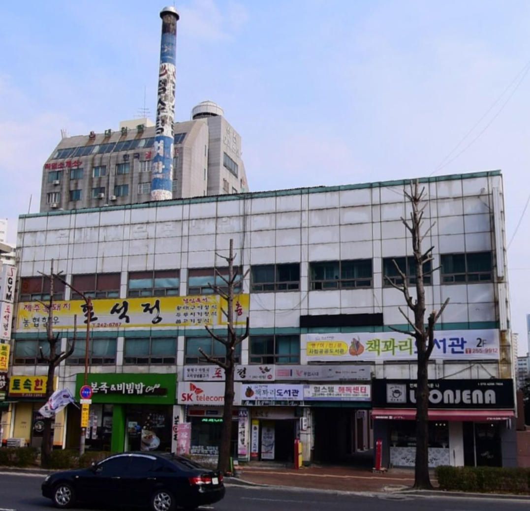 힐스템 석전센터