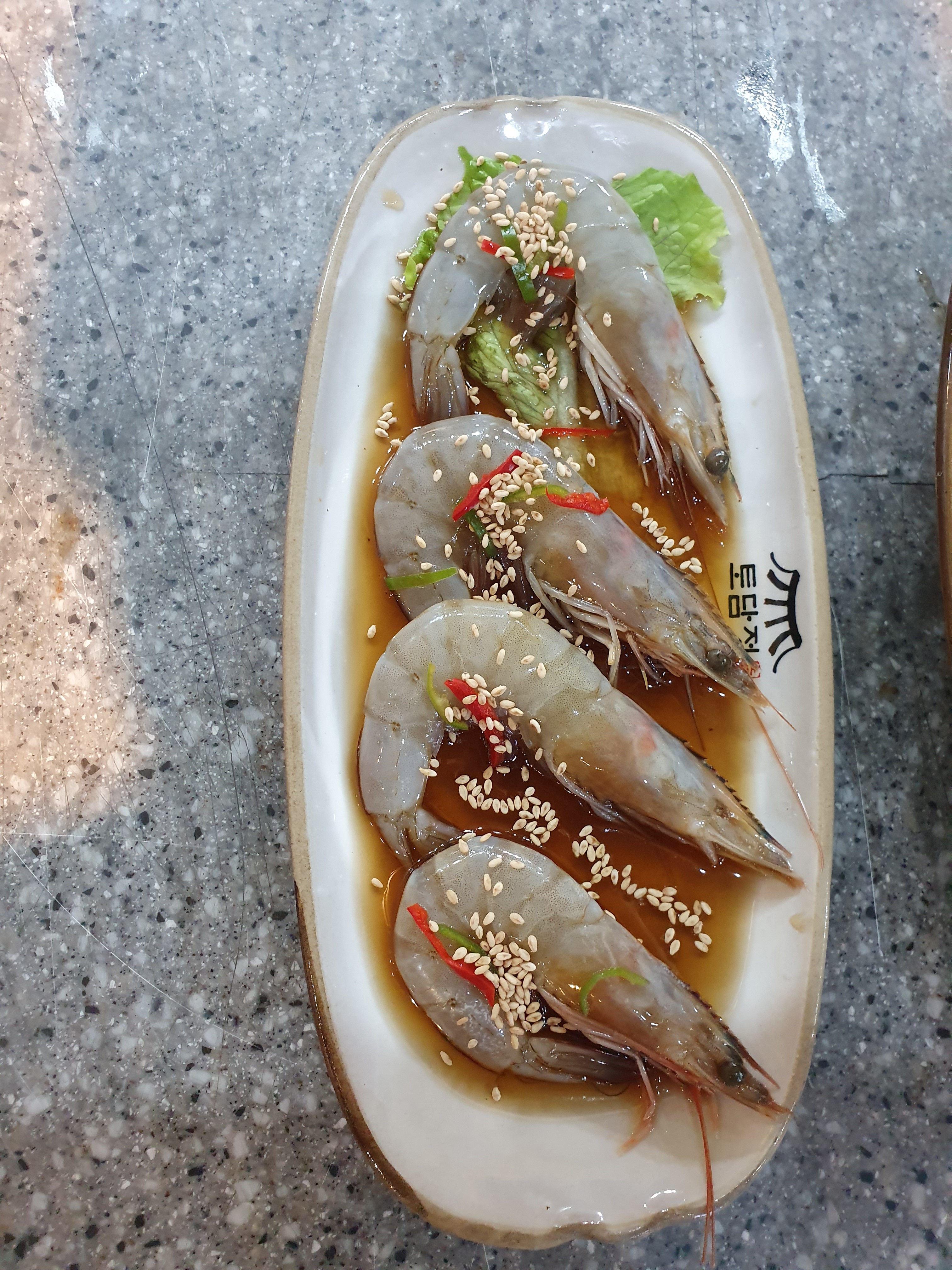 토담정 간장게장