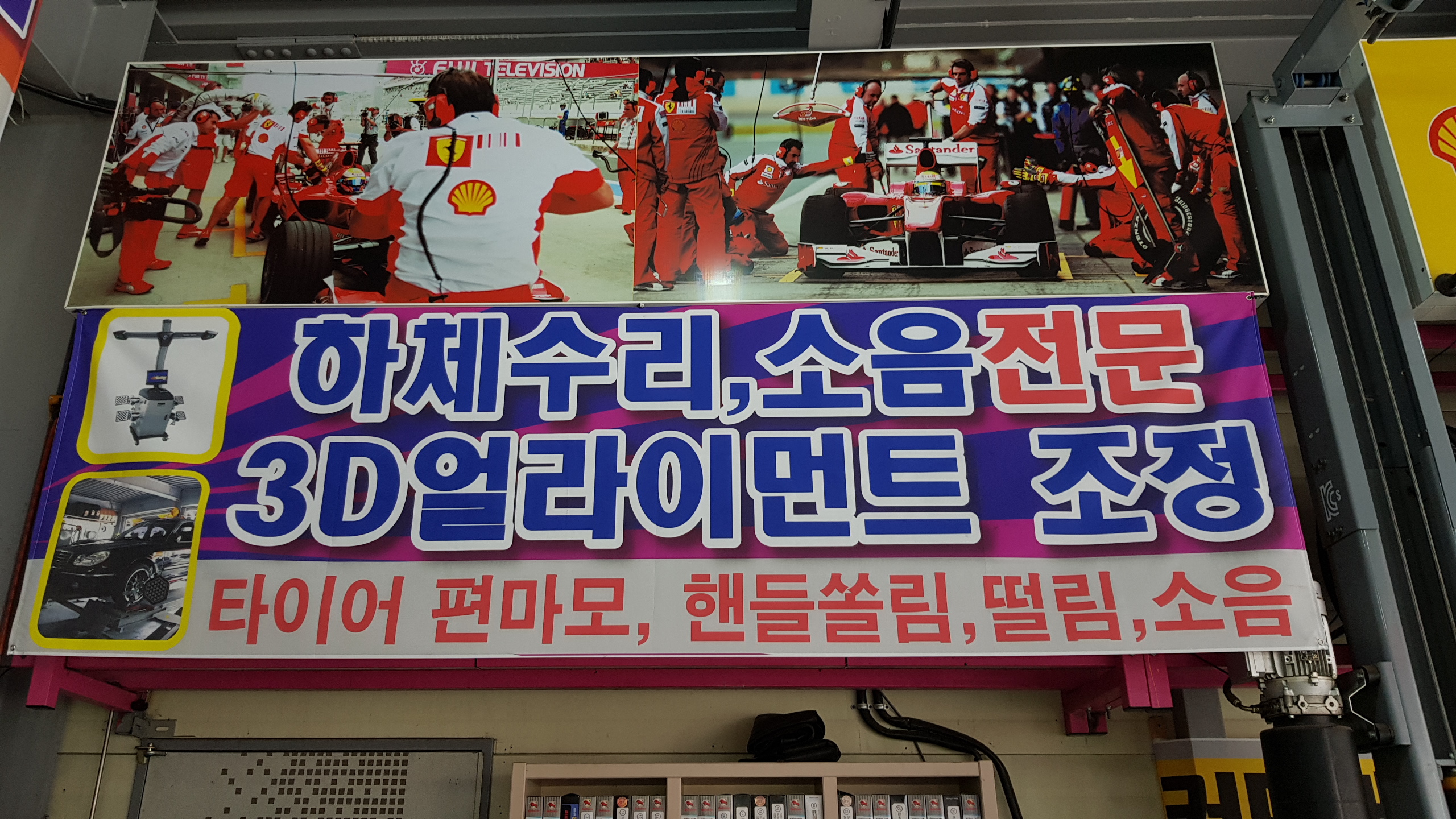 중앙카독크