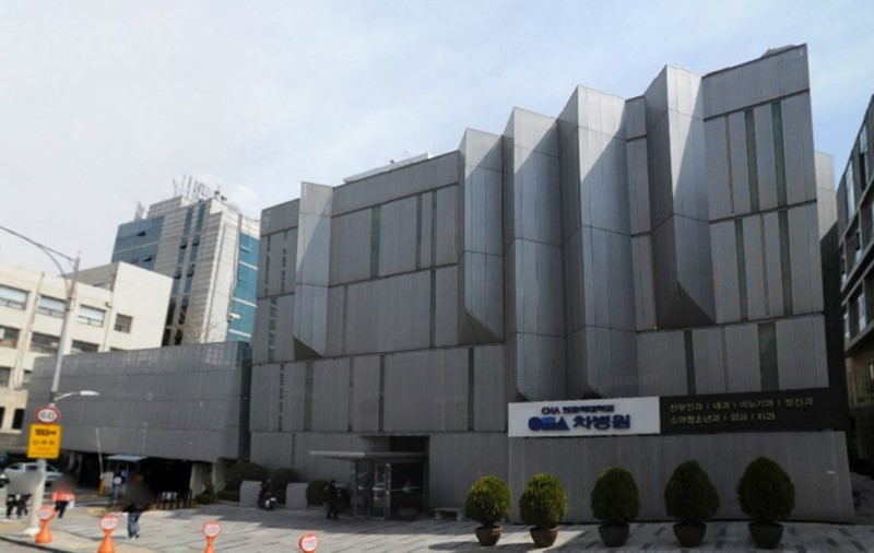 CHA의과학대학교 강남차병원