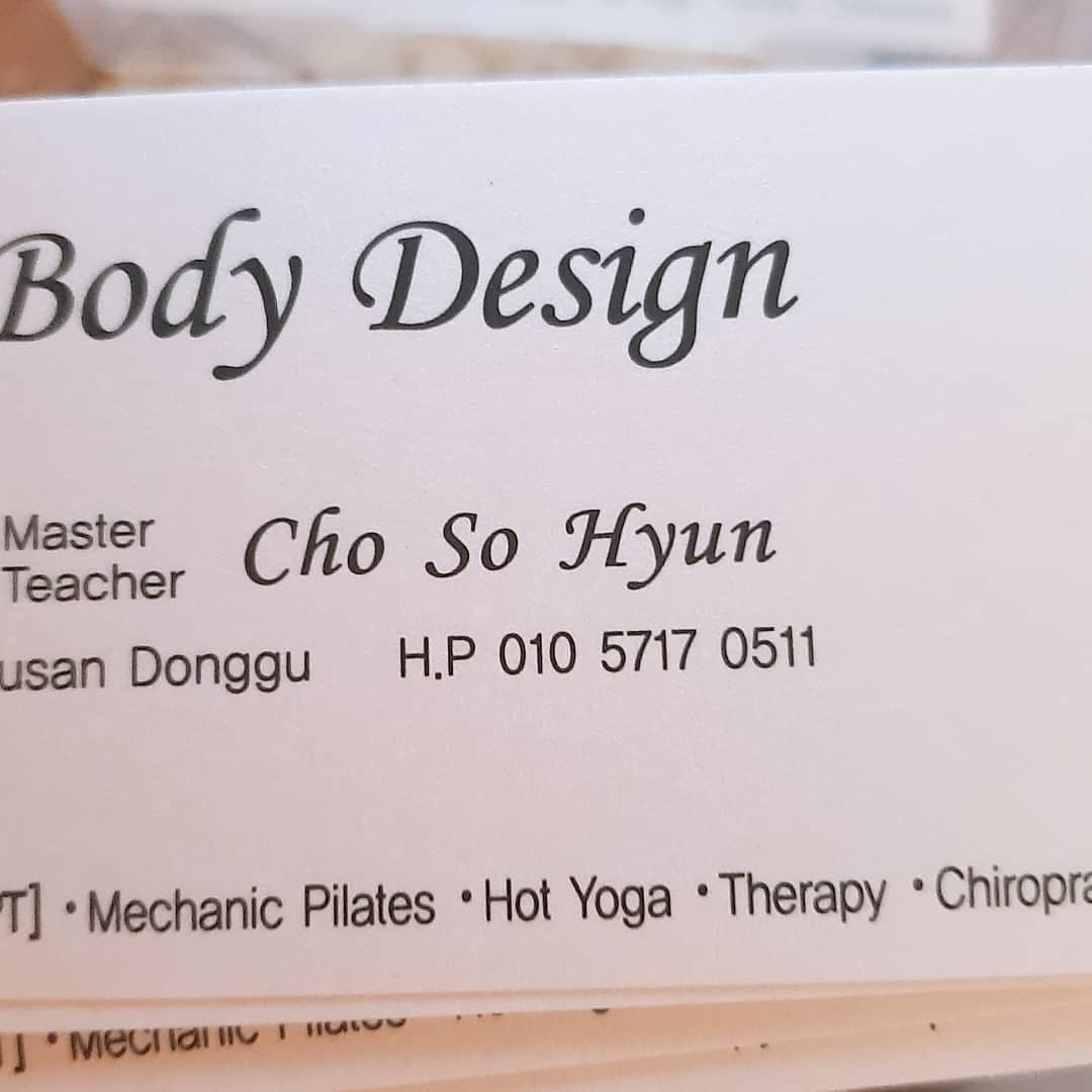 수정동필라테스&요가 대표 이미지