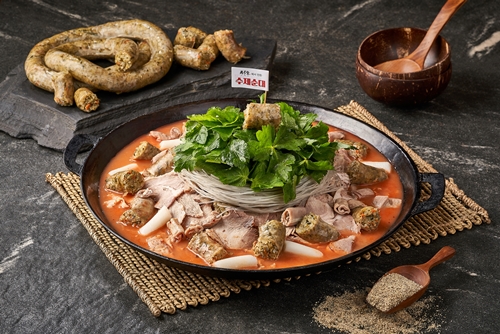 수백당 김해본점