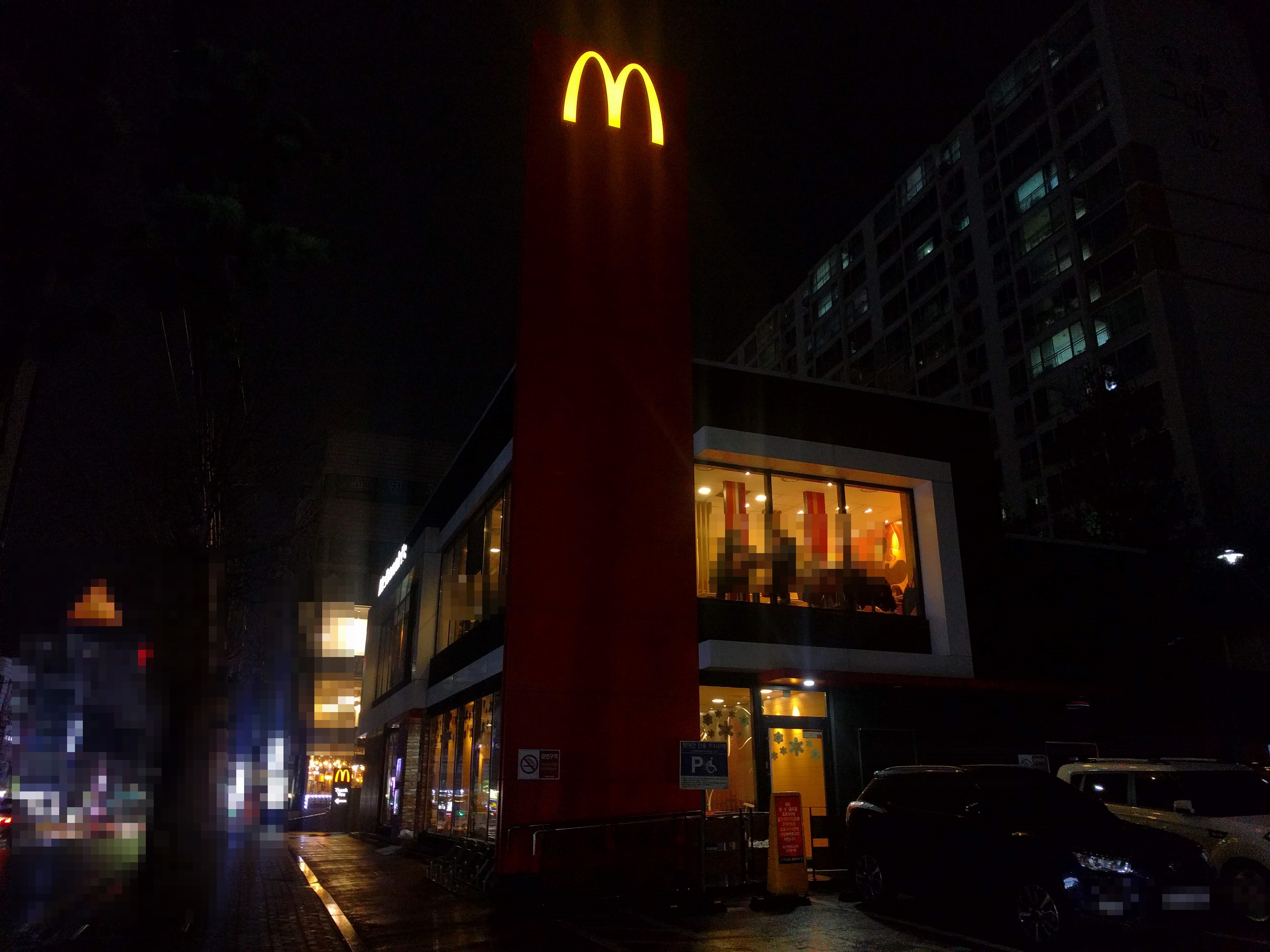맥도날드 군포산본DT점 설명사진