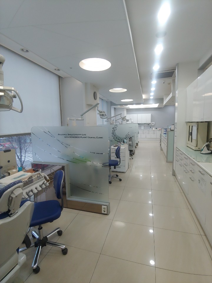 동부플란트치과의원 대표 이미지