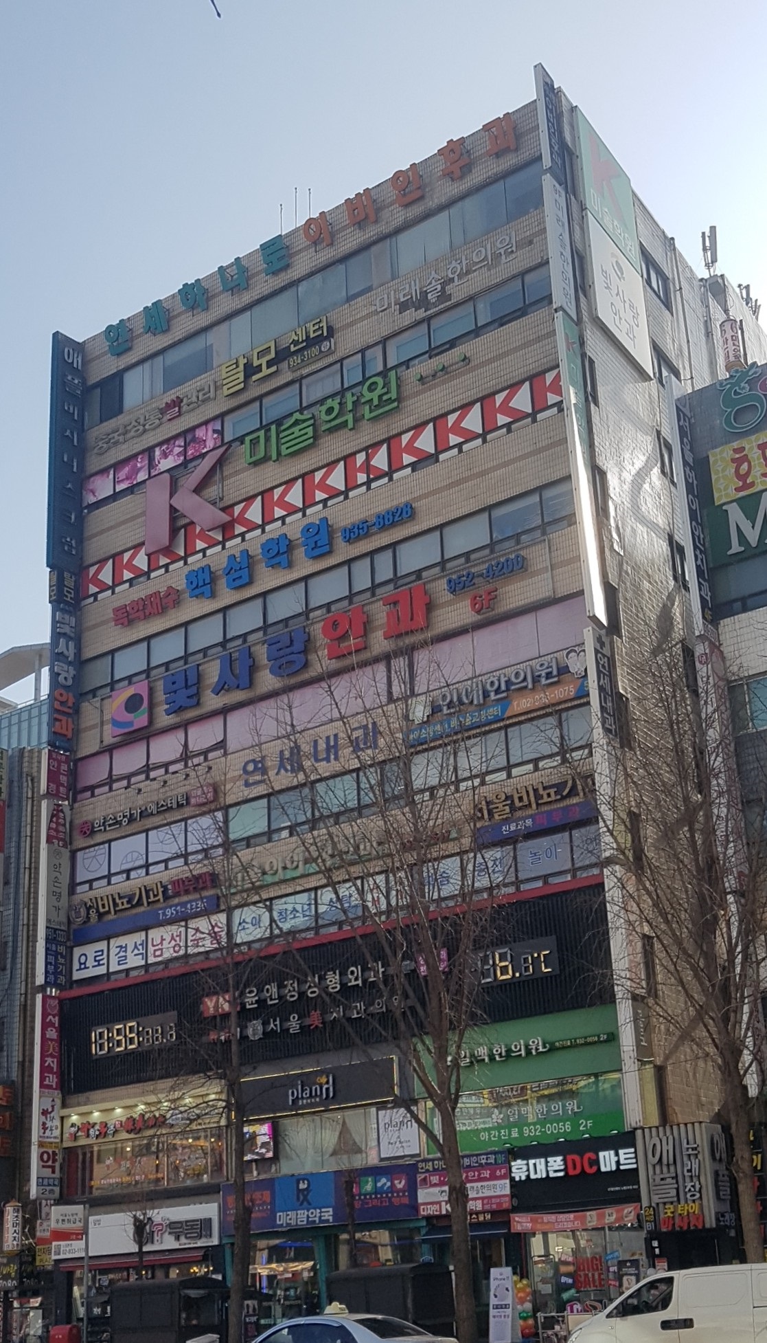 윤앤정와이앤제이성형외과 대표 이미지