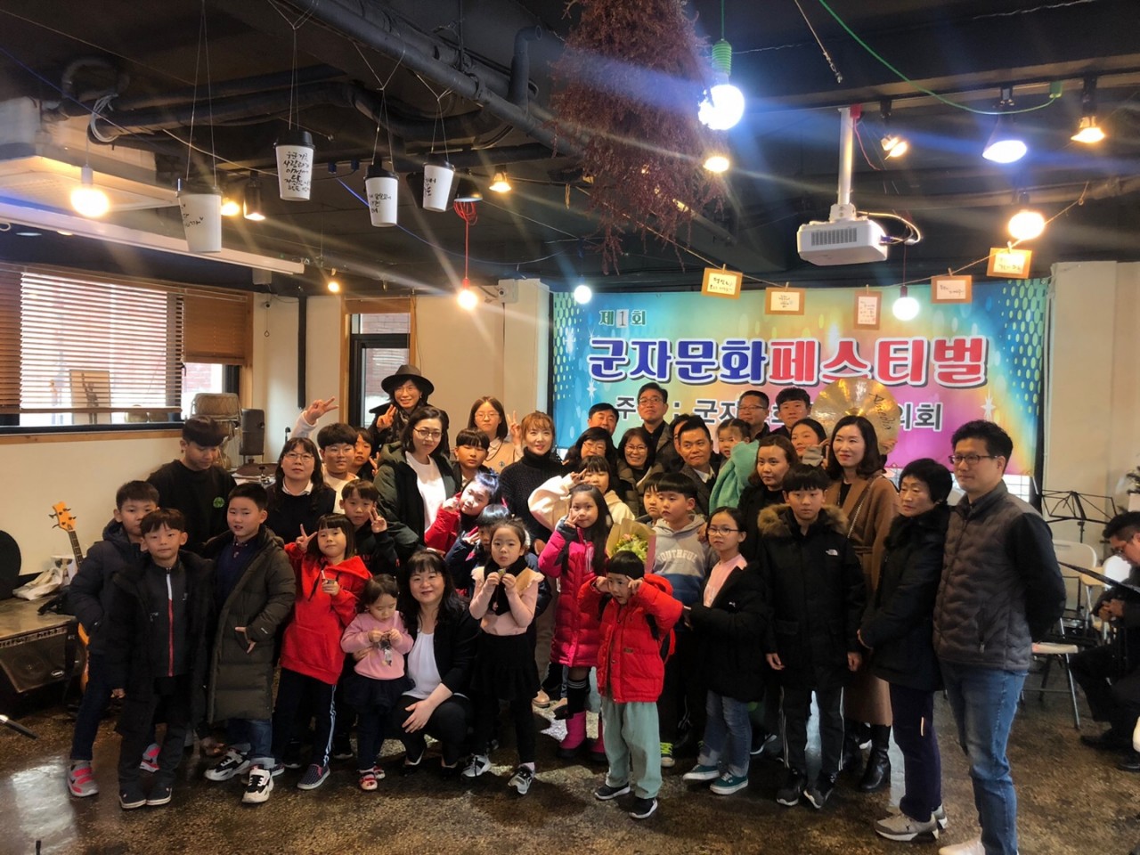 백석비젼실용음악학원