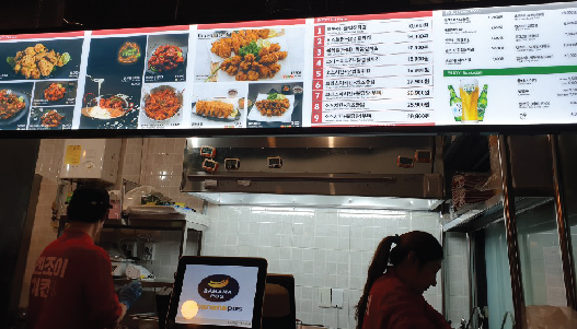 엔칙스치킨 부천소사점