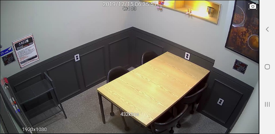 업체사진
