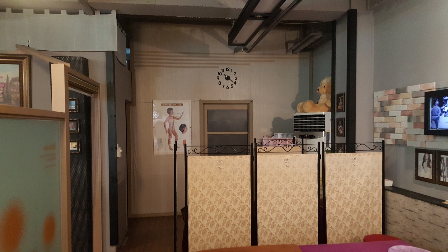 샬롬마사지 photo 5