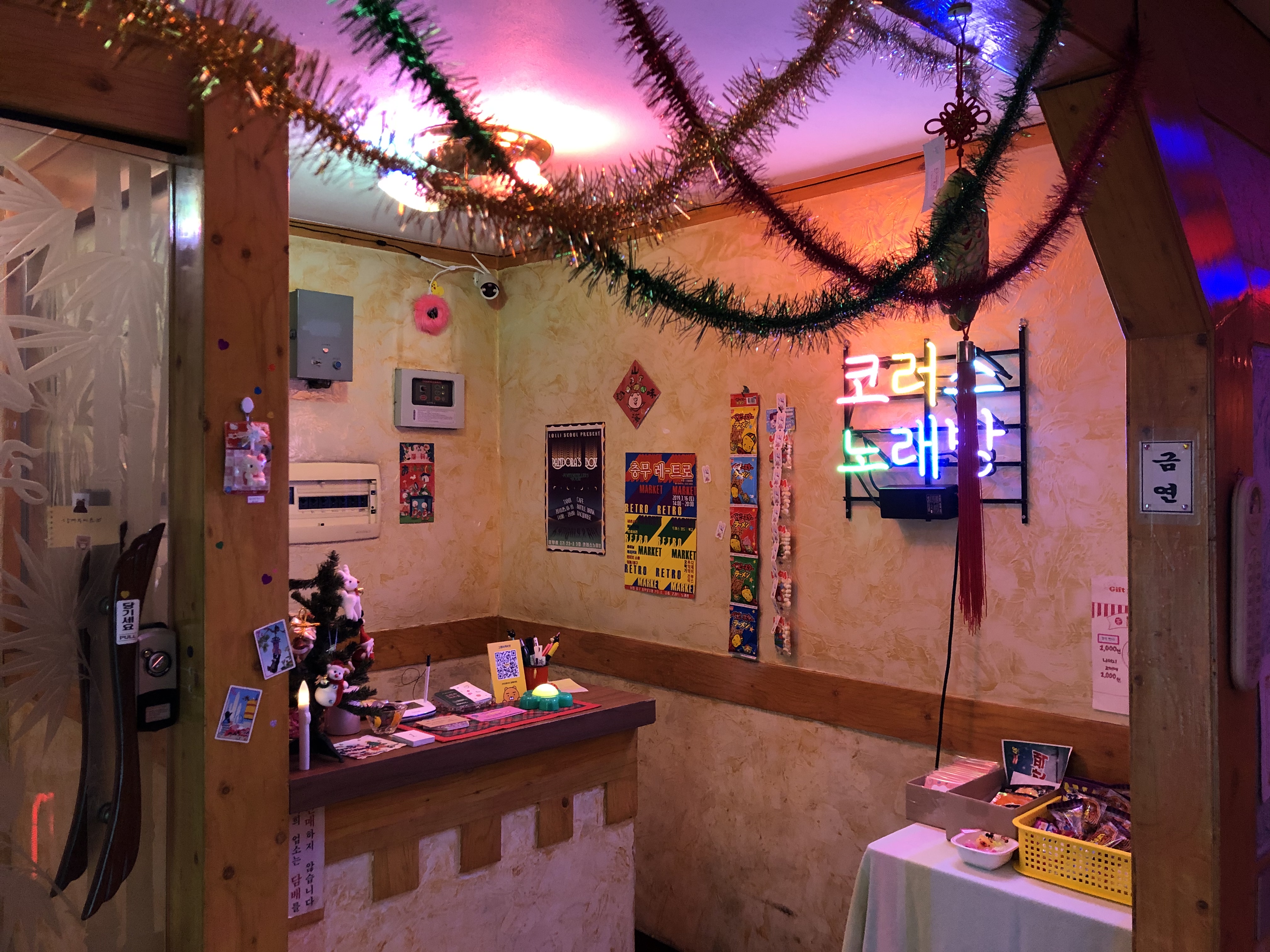 그랜마캐비넷 대표 이미지