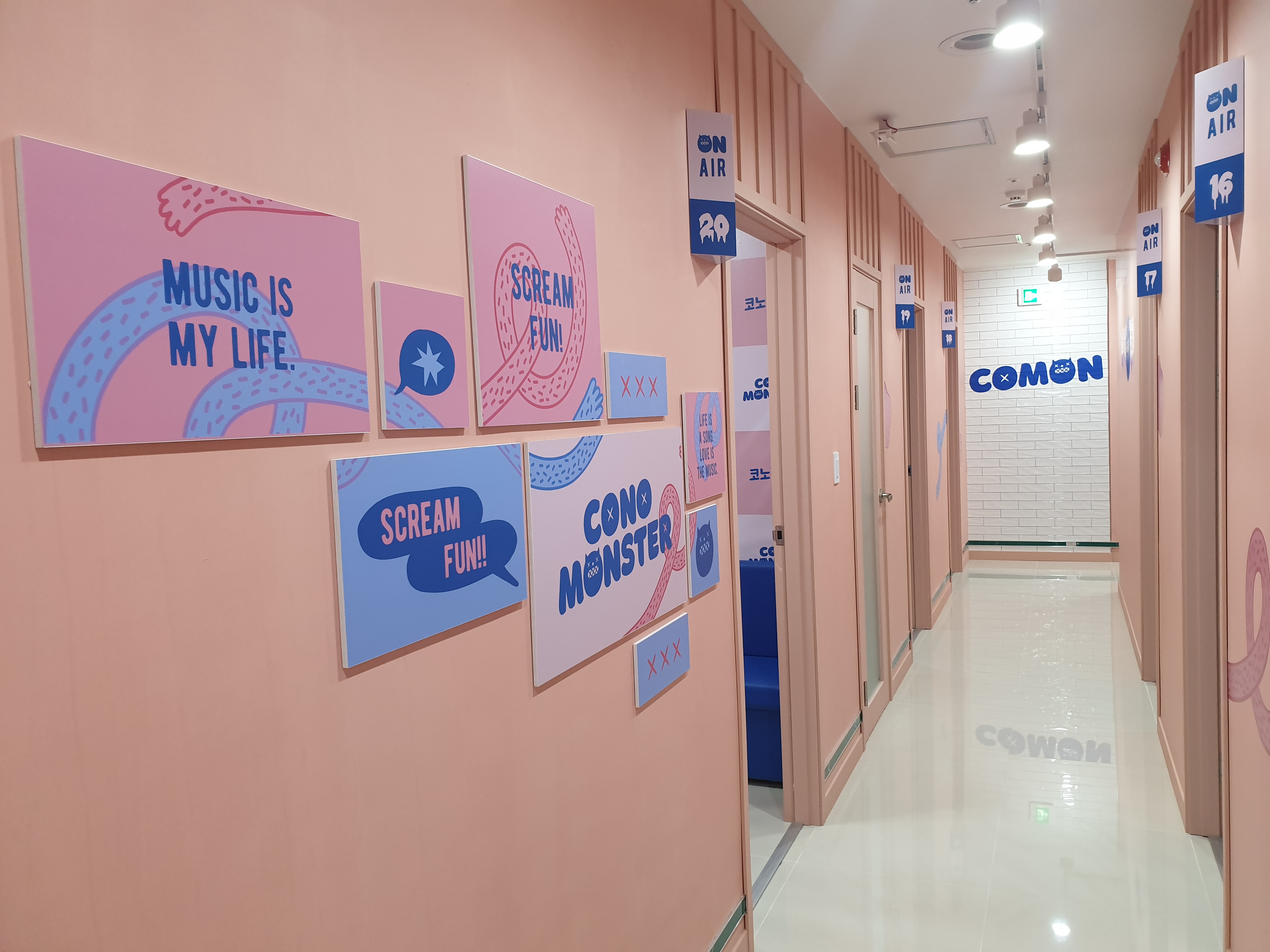 코노몬스터코인노래연습장 서충주신도시점