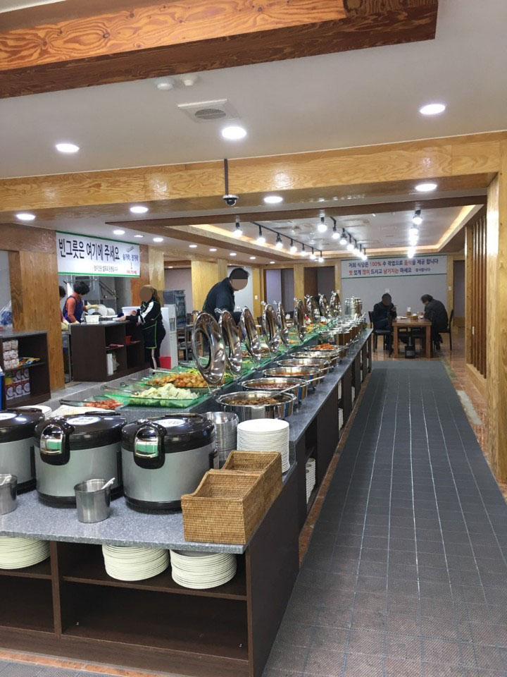 정지간한식뷔페