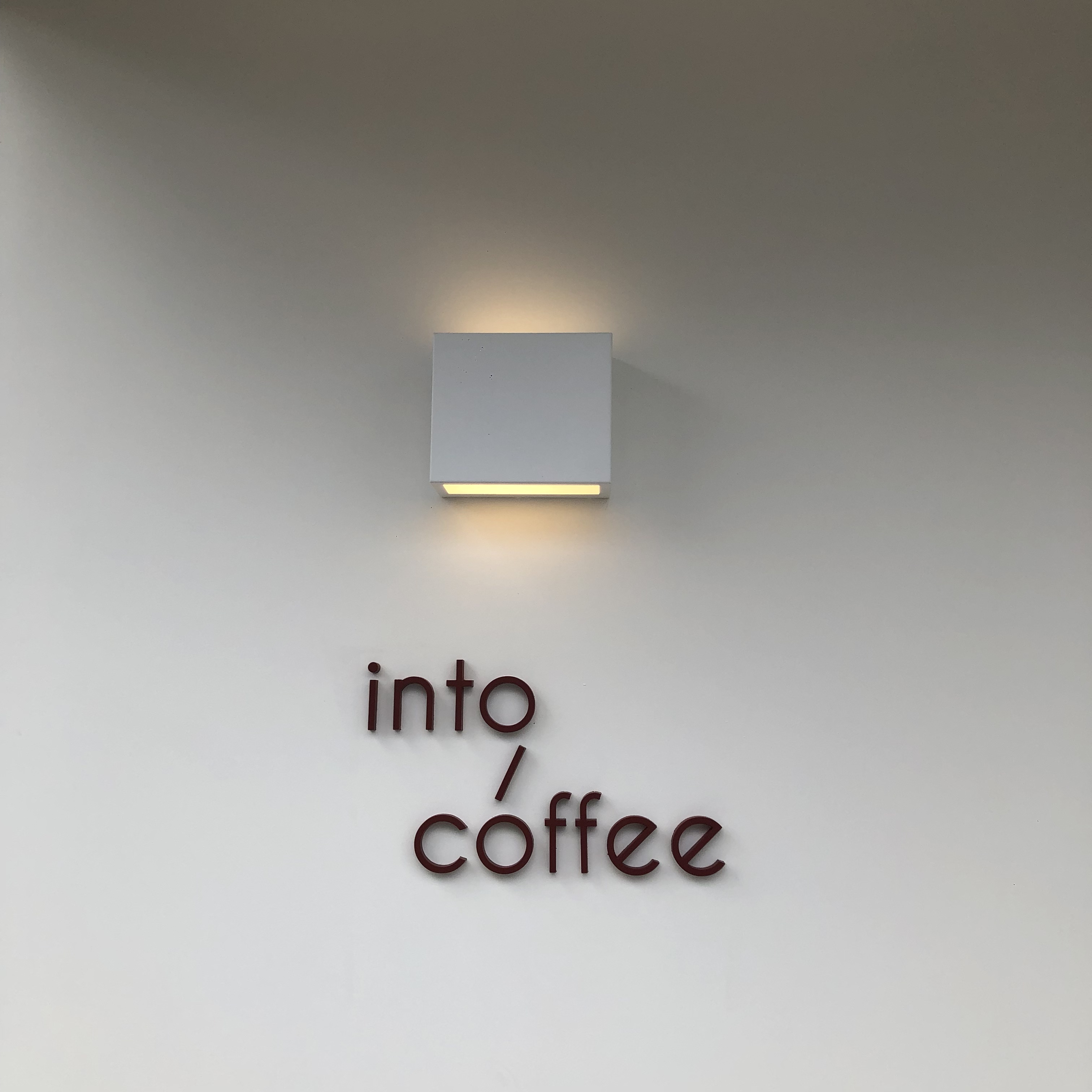 인투커피 대표 이미지