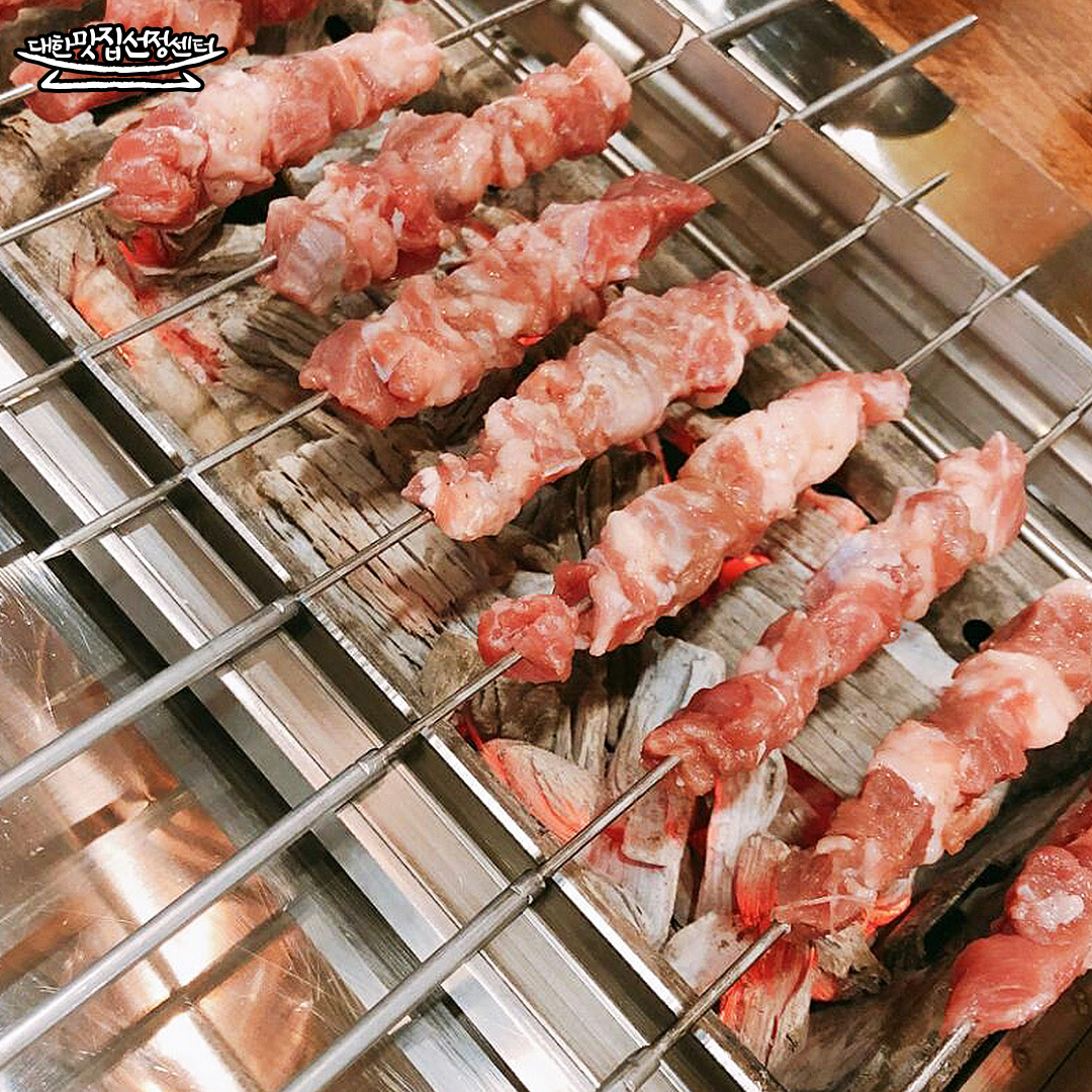 청호양꼬치