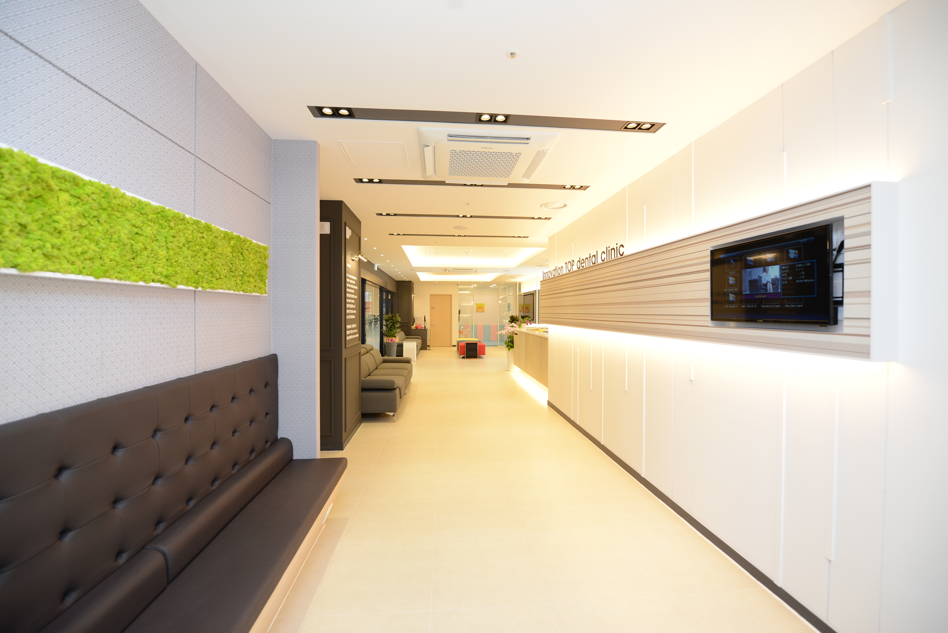 혁신탑치과의원 대표 이미지