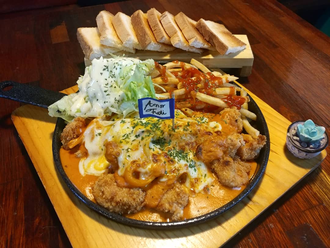 아모르파티즈