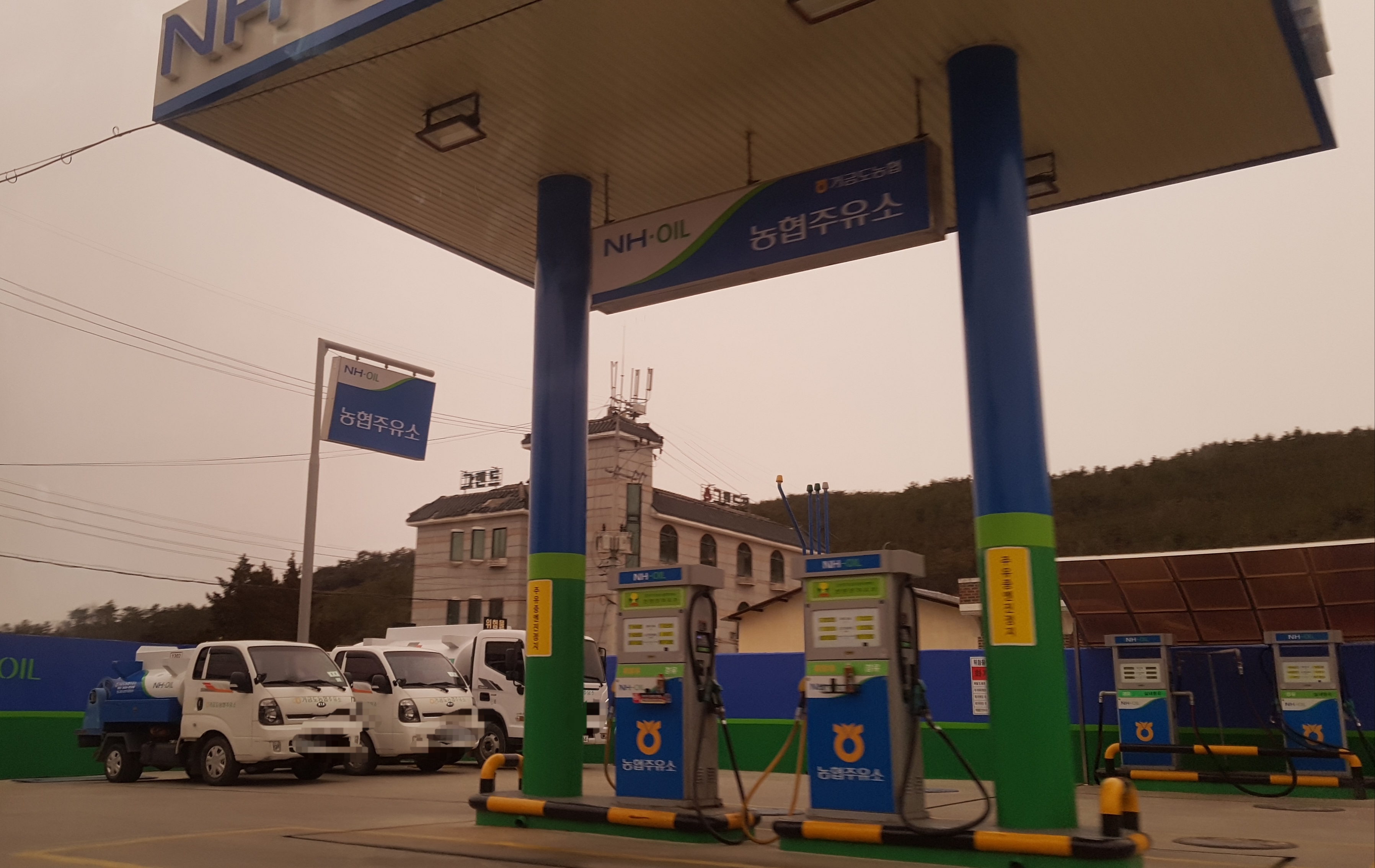 농협주유소 거금도농협주유소 대표 이미지