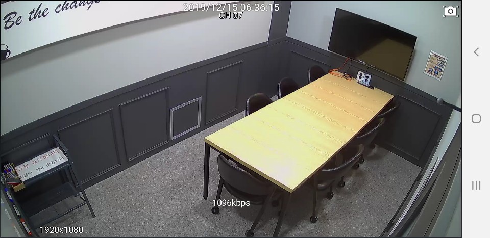 업체사진